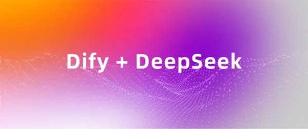 creat-an-enterprise-level-private-knowledge-base-and-AI-document-review-system-using-Dify-and-DeepSeek