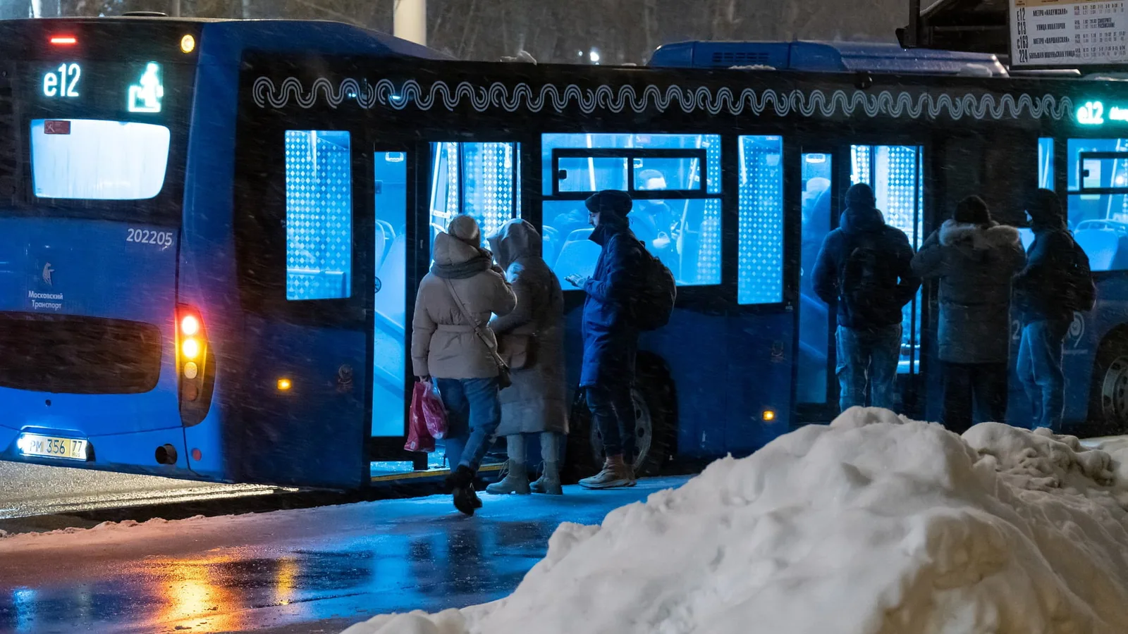 IoT in Bus Maintenance