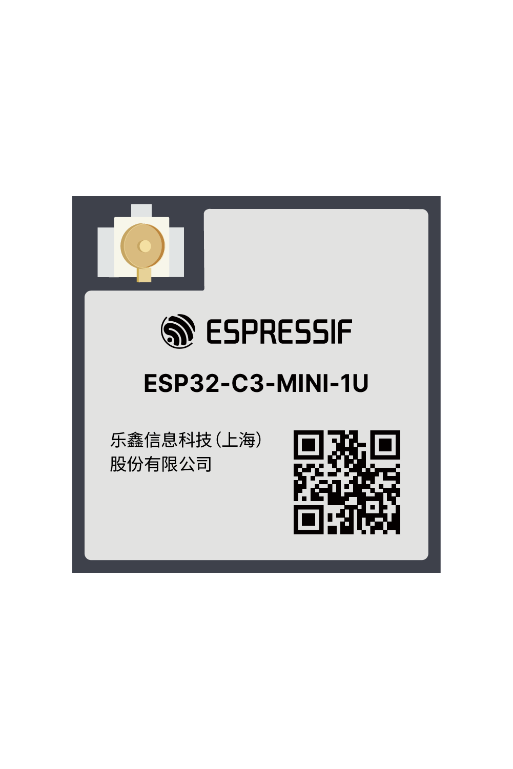 ESP32-C3-MINI-1U Espressif module product image