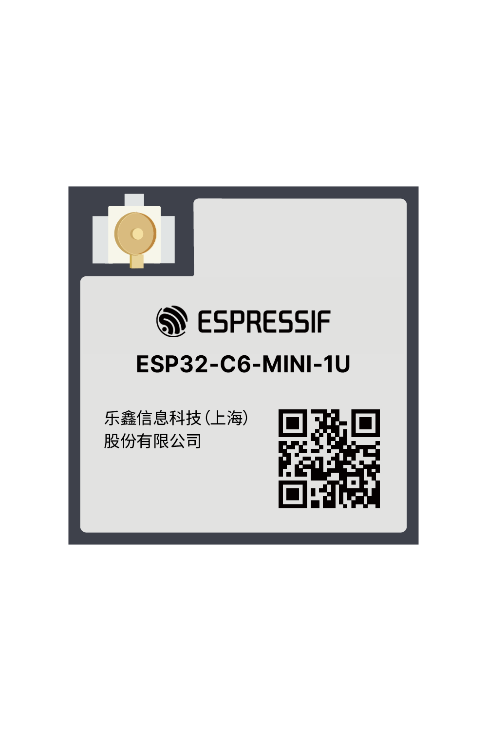ESP32-C6-MINI-1U Espressif module product image