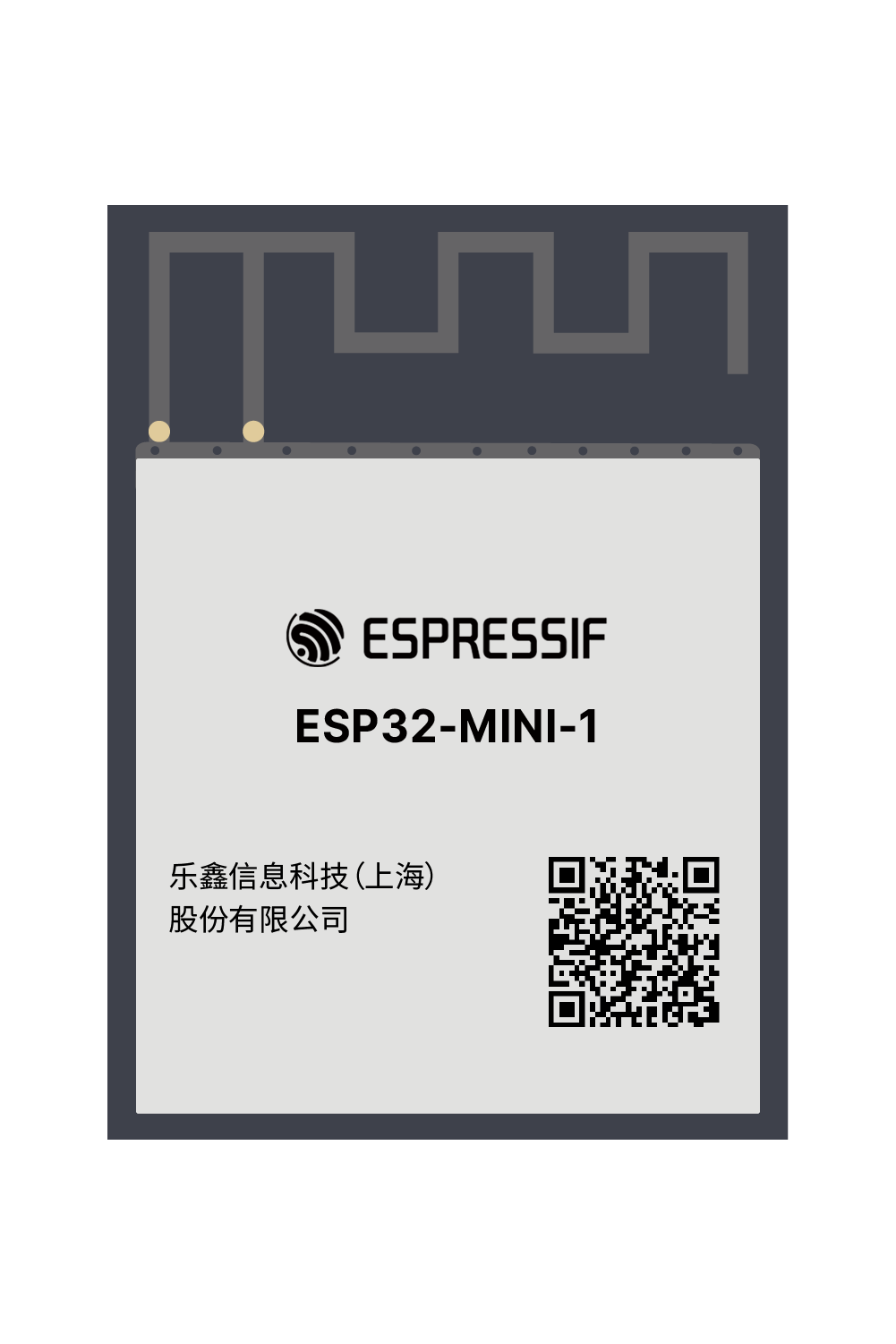 ESP32-MINI-1 Espressif module product image