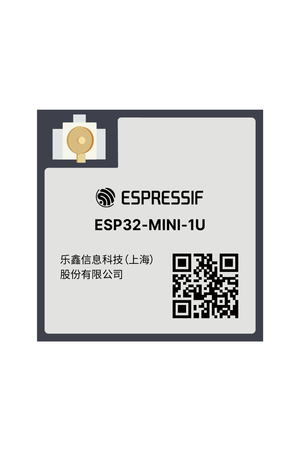 ESP32-MINI-1U Espressif module product image