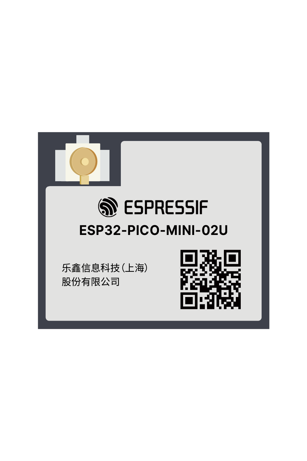 ESP32-PICO-MINI-02U Espressif module product image