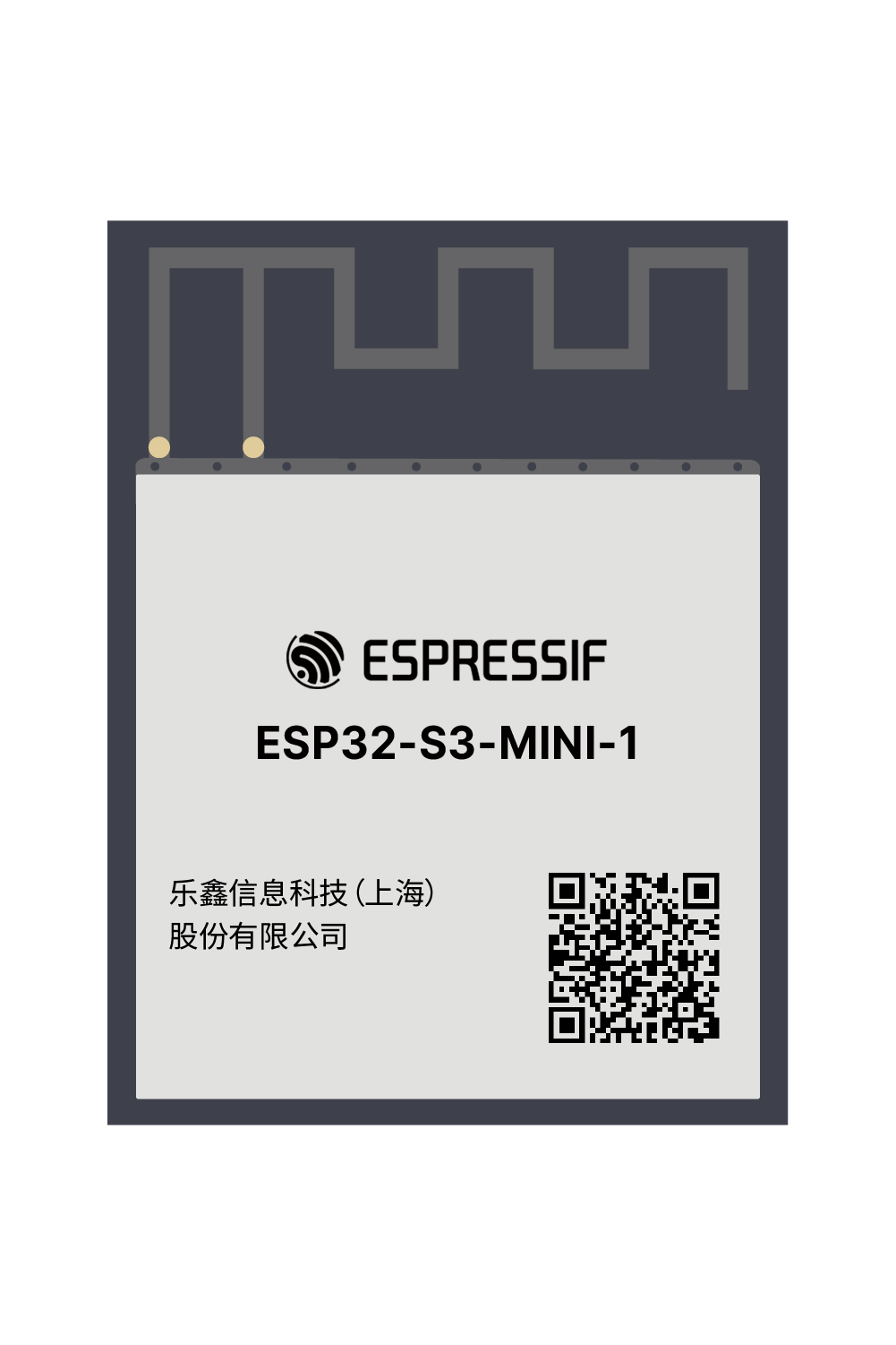 ESP32-S3-MINI-1 Espressif module product image