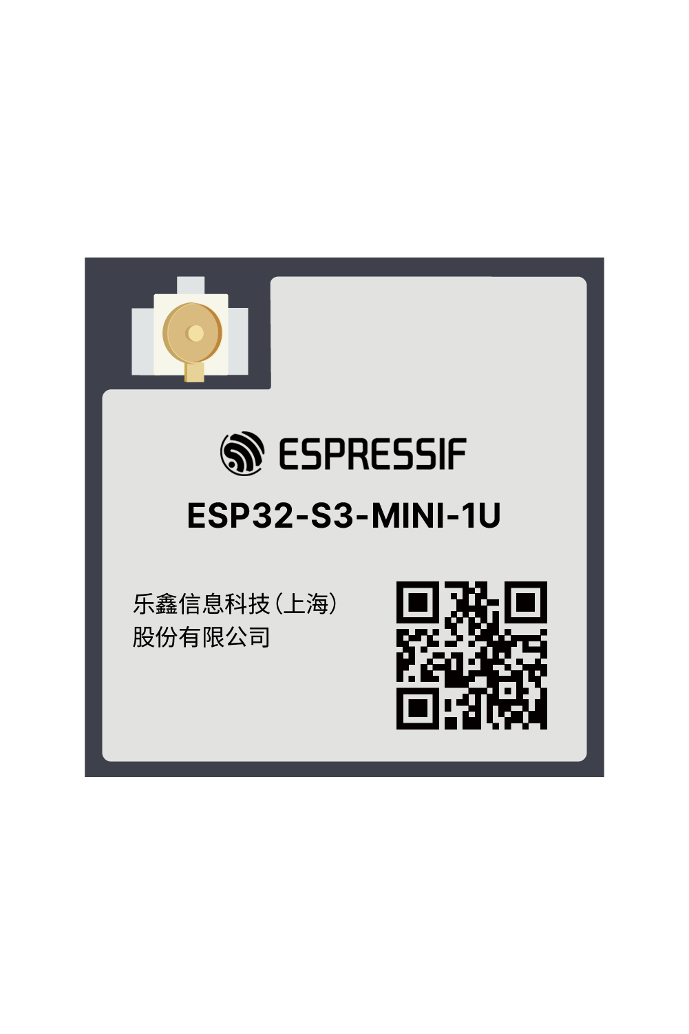 ESP32-S3-MINI-1U Espressif module product image