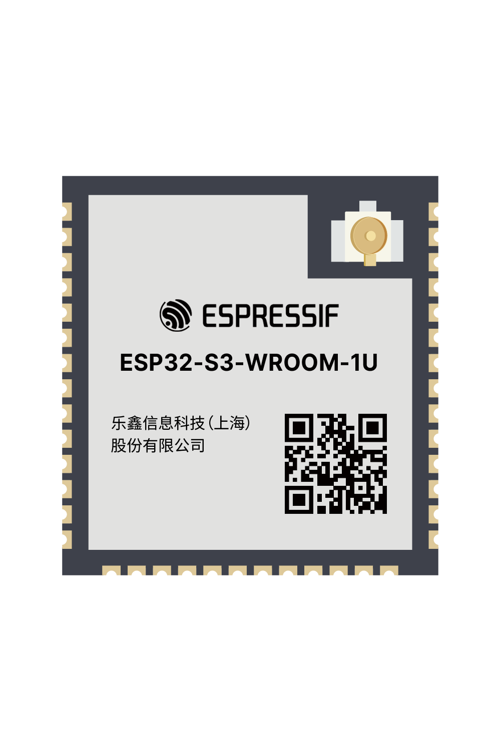 ESP32-S3-WROOM-1U Espressif module product image