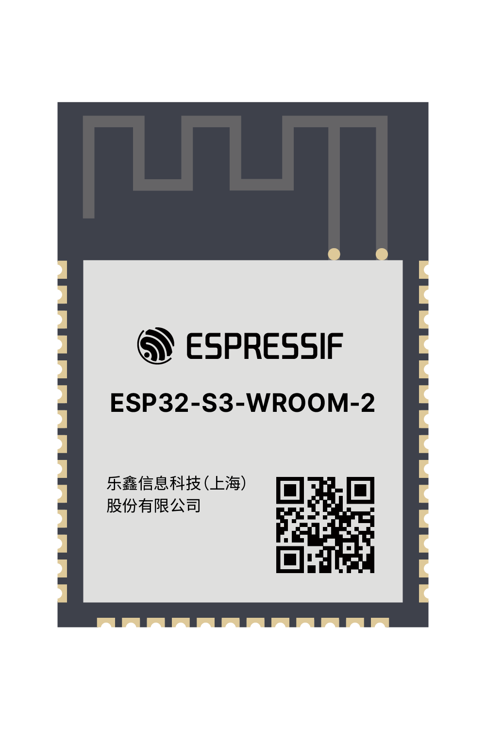 ESP32-S3-WROOM-2 Espressif module product image