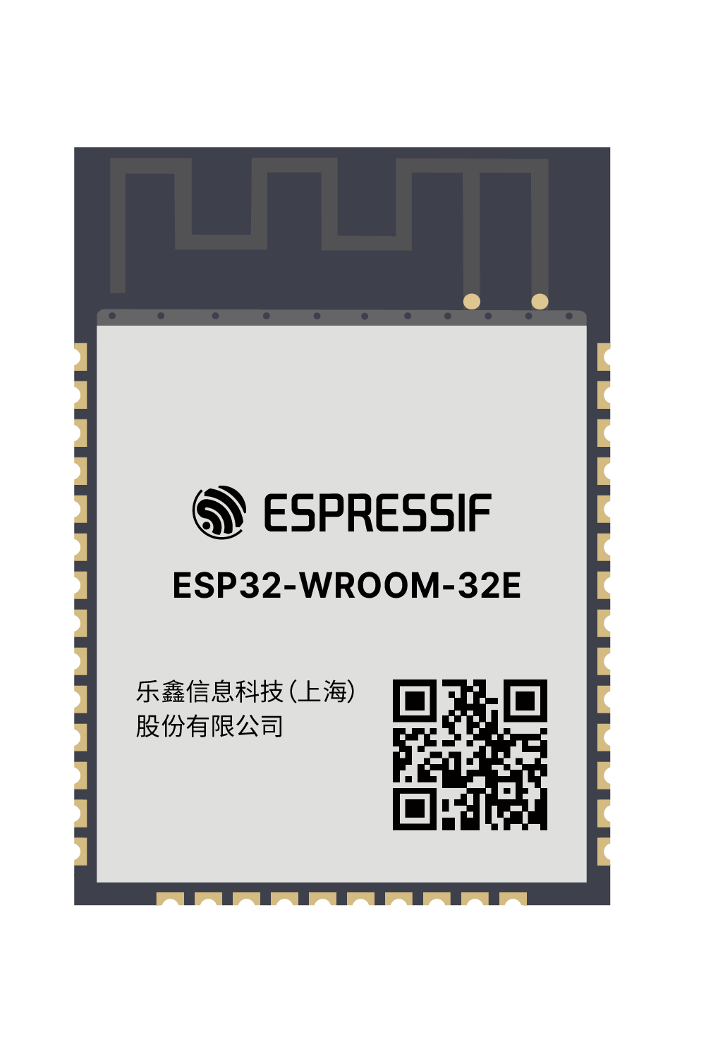 ESP32-WROOM-32E Espressif module product image