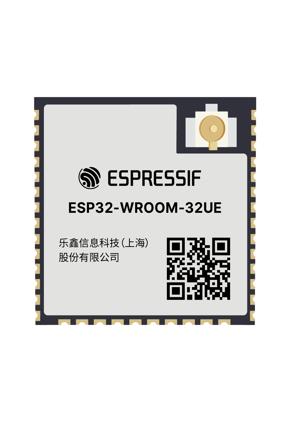 ESP32-WROOM-32UE Espressif module product image