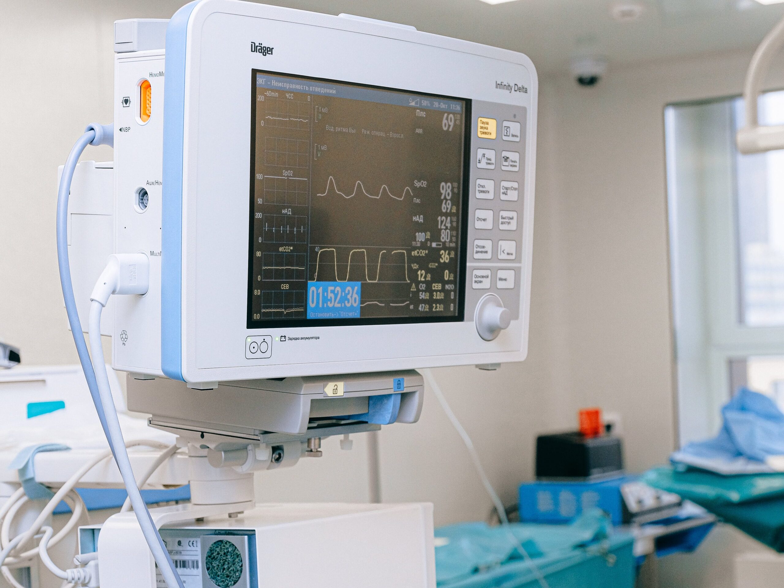 Patient Monitoring edited scaled