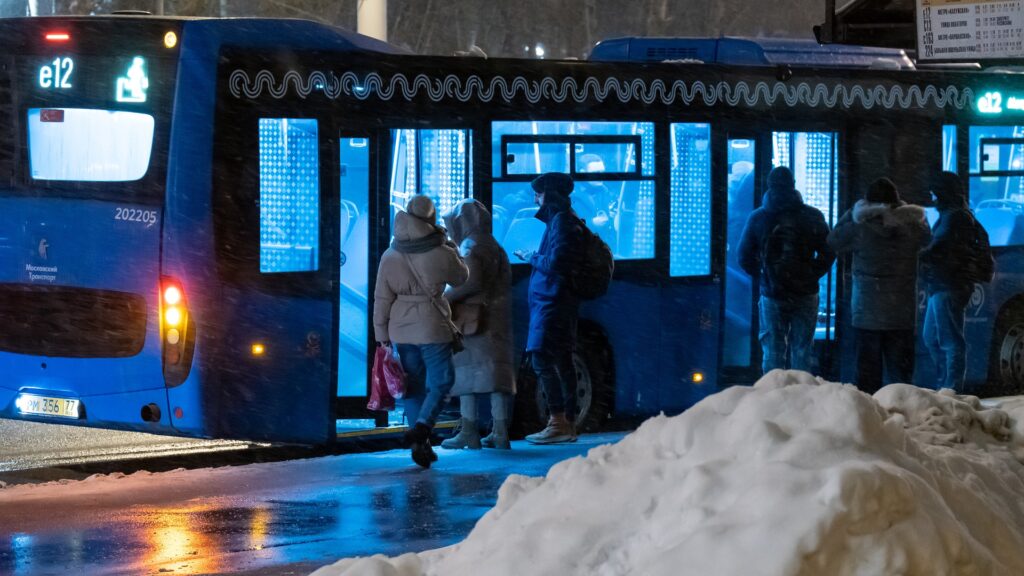 IoT in Bus Maintenance