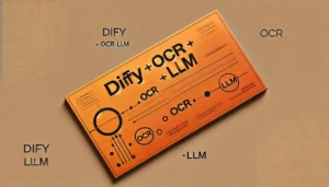 Enhancing WMS Efficiency with Dify OCR & LLM: AI-Driven E-Receipts System