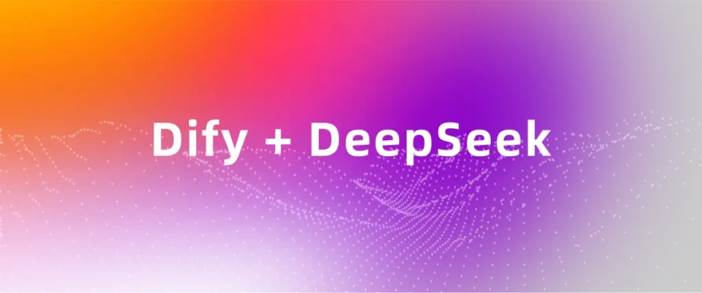 creat-an-enterprise-level-private-knowledge-base-and-AI-document-review-system-using-Dify-and-DeepSeek