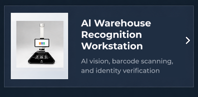 AI Warehouse Recognition Workstation for barcode scanning and face recognition