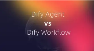 dify-agent-vs-dify-workflow