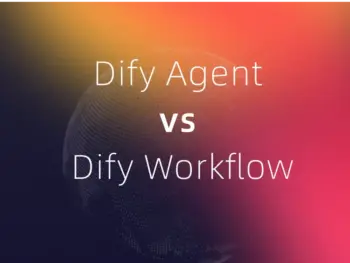 dify-agent-vs-dify-workflow
