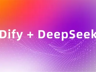 creat-an-enterprise-level-private-knowledge-base-and-AI-document-review-system-using-Dify-and-DeepSeek
