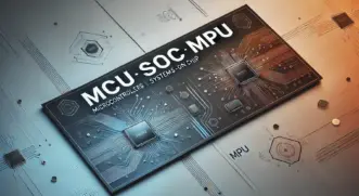 MCU SoC MPU