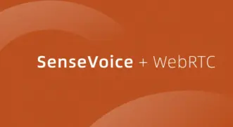 SenseVoice + WebRTC