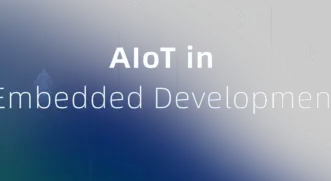 aiot-in-embedded-development
