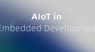 aiot-in-embedded-development