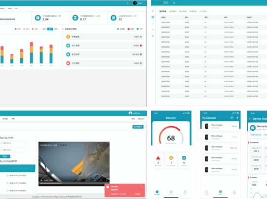 industrial-apps-development